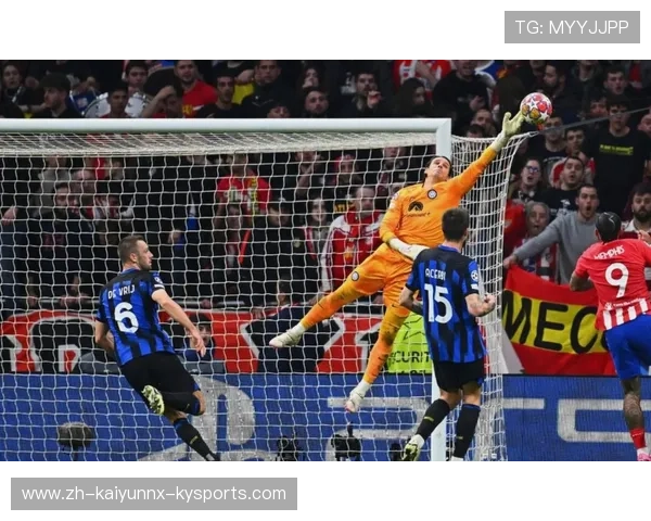 马竞切尔西欧冠对碰 防守艺术与进攻美学的博弈