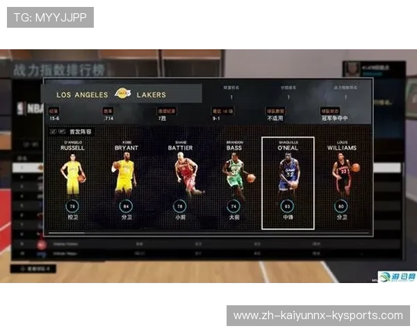 NBA高清视频资源获取方式与下载技巧分享